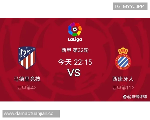 西甲联赛抽签规则流程及欧战资格安排方式