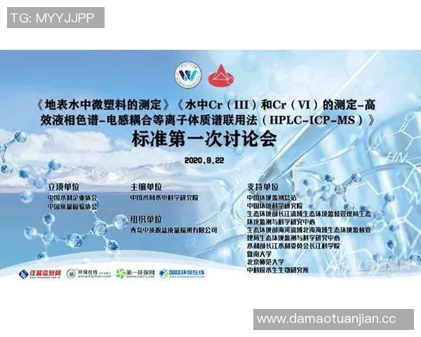 水中运动对身体健康的多重益处及其在不同人群中的应用研究